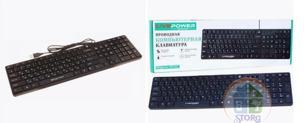Проводная клавиатура Live-Power KV101