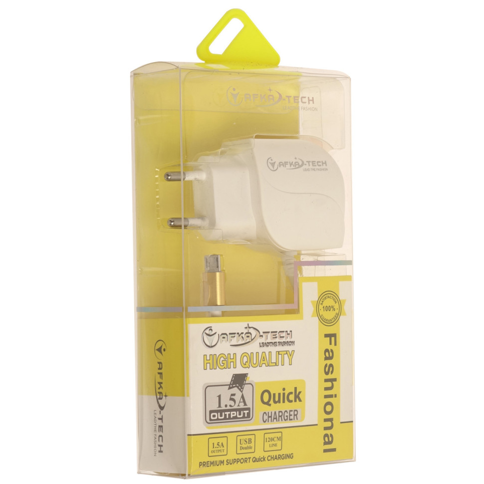 СЗУ Afka-tech 8989 5V1A + кабель Lightning (white)