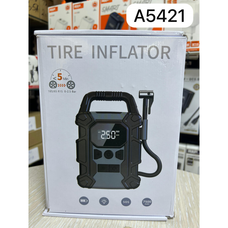 Автокомпрессор Портативный насос QB02 120W/150PSI/7500mAh