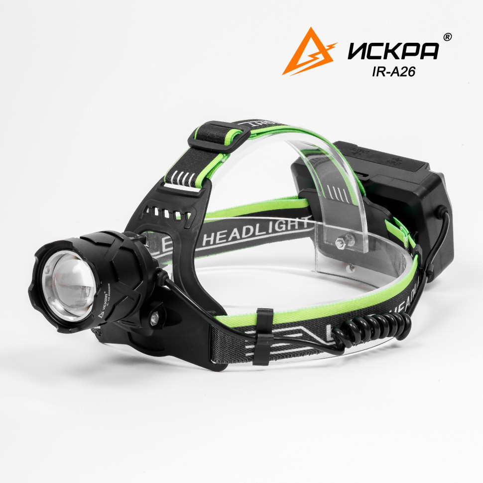 Фонарь налобный Лазерный диод ИСКРА IR-A26 1 Режим свечения, 3 Аккумулятора