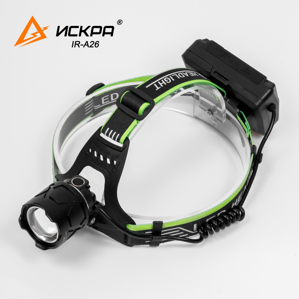 Фонарь налобный Лазерный диод ИСКРА IR-A26 1 Режим свечения, 3 Аккумулятора