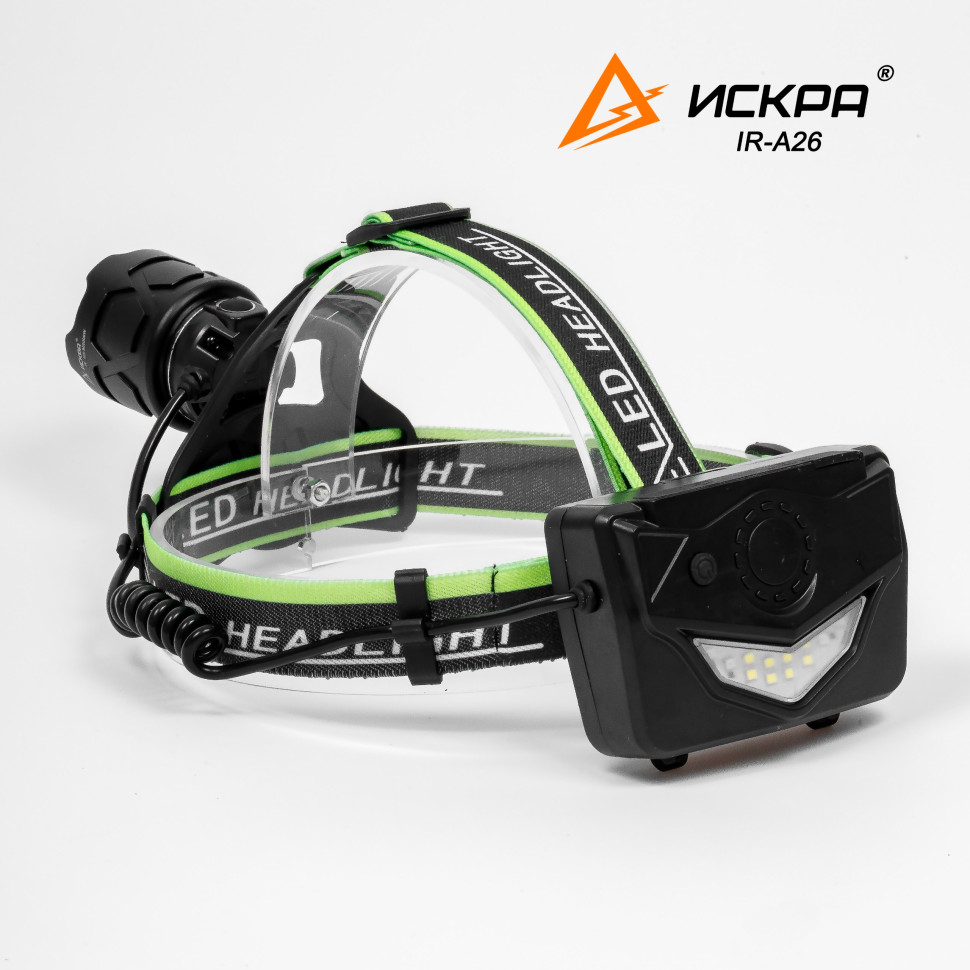 Фонарь налобный Лазерный диод ИСКРА IR-A26 1 Режим свечения, 3 Аккумулятора