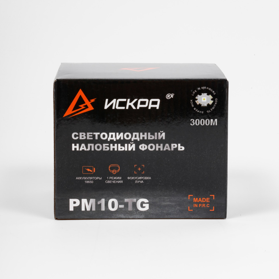 Фонарь налобный Лазерный диод ИСКРА IR-A26 1 Режим свечения, 3 Аккумулятора