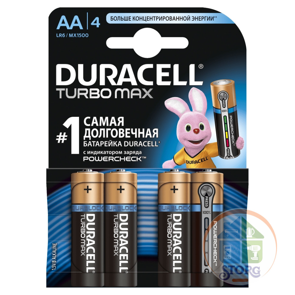 Элемент питания Duracell TURBO LR6 (подоригн) просроченная но рабочая !