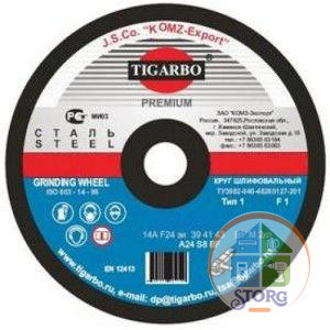 Круг зачистной Tigarbo 180*6 для обработки сварных швов, поверхности металлов и сплавов, камня