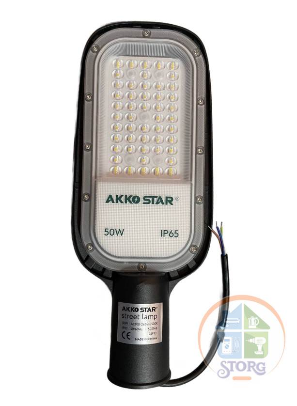 Уличный светильник ДКУ кобра AKKOSTAR AC100-265V 50W/5500lm угол рассеивания 85°- 140° IP65 (6500K) 141х73х350мм