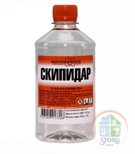 Скипидар 0,5л ПЭТ кор/25шт "НОВХИМ"