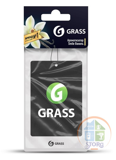 Ароматизатор картонный GRASS Ваниль ST-0404