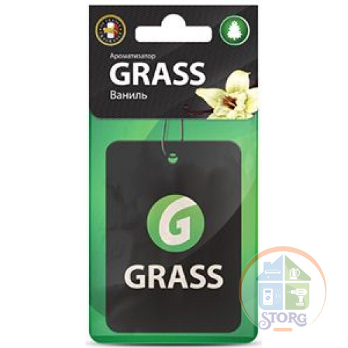 Ароматизатор картонный GRASS Ваниль ST-0404