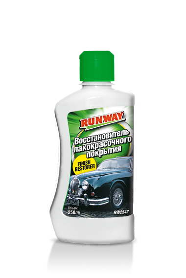 Восстановитель лакокрасочного покрытия "RUNWAY" RW2542 250 мл /12
