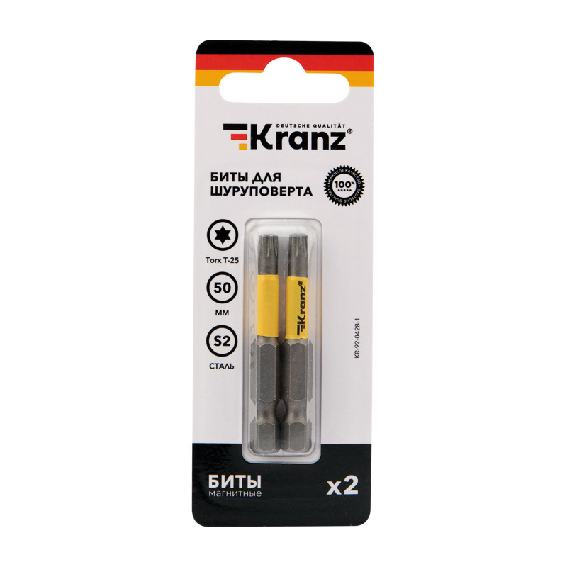 Бита для шуруповерта KRANZ Torx T25х50 мм (2 шт./уп.)