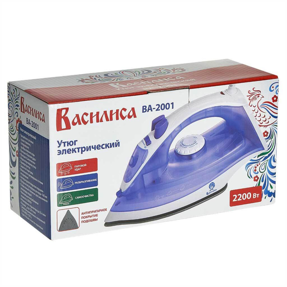 Утюг ВАСИЛИСА ВА-2001, белый/-сиреневый, 2200Вт, антипригарное покрытие, самоочистка, паровой удар