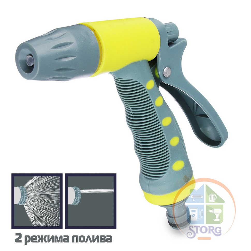 Пистолет для полива INBLOOM, 2 режима, ПП, ABS