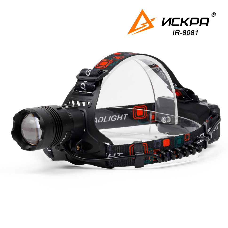 Фонарь налобный Лазерный диод ИСКРА IR-8081 1 Режим свечения, 2 Аккумулятора