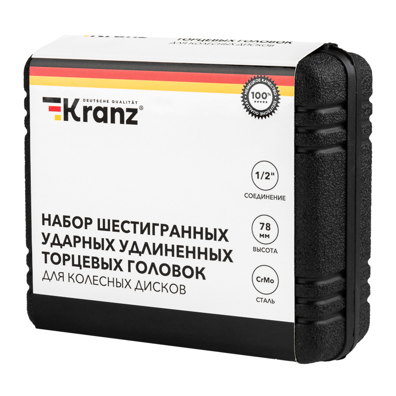 Набор шестигранных ударных удлиненных торцевых головок для колесных дисков KRANZ, 1/2", 3 предмета (17, 19, 21мм), пластиковый кейс