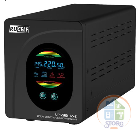 Источник бесперебойного питания RUCELF UPI-500-12-E  500 ВА/300 Вт для газовых котлов и насосов