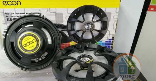 Акустика коаксиальная ECON ELS-602 16см, 6,5, Max 190W