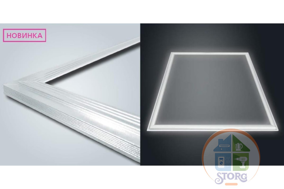 Панель Светильник LED ультратонкий SP-PL600 40W/6500K Frame, Спутник