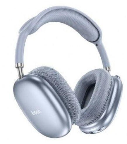 Наушники полноразмерные Bluetooth HOCO W35 Max Joy BT, 20000Гц, раб. до 90 часов (Голубой)