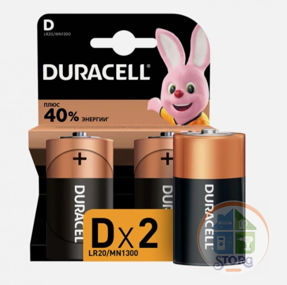 Duracell LR20/2BL MN1300