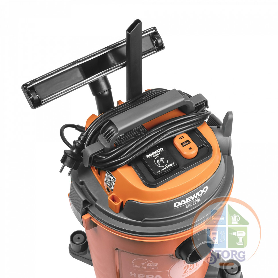 Пылесос строительный универсальный DAVC 2516S DAEWOO