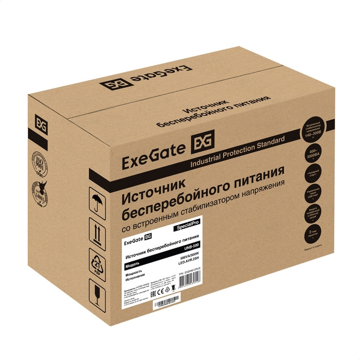 Источник бесперебойного питания ExeGate SpecialPro UNB-500.LED.AVR.2SH (500VA/300W, 12 мес.гарантия)