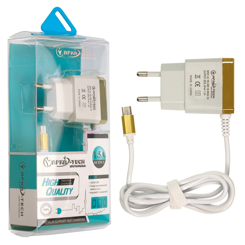 СЗУ Afka-Tech GLX  AF-G41 i6 Apple 1,5A+1USB