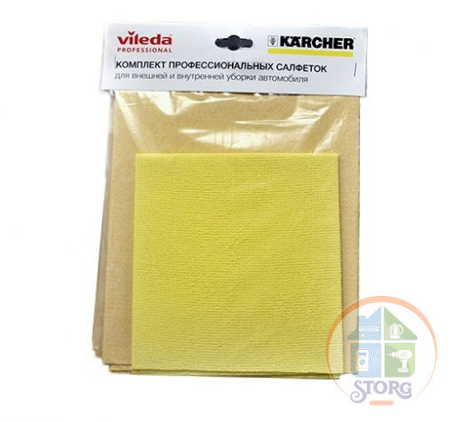 Комплект салфеток д/уборки автомобиля KARCHER