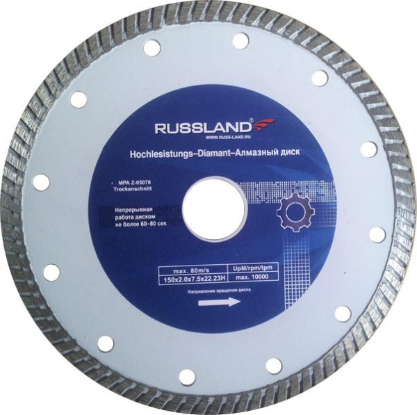 АКЦИЯ! Диск алмазный Russland Турбо 180 x 22.2