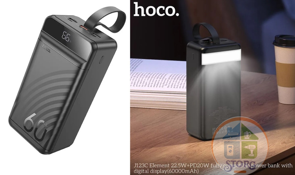 Внешний аккумулятор Power Bank Hoco Element J123С 60000mAh 22.5W+PD20W + Фонарь (Black)