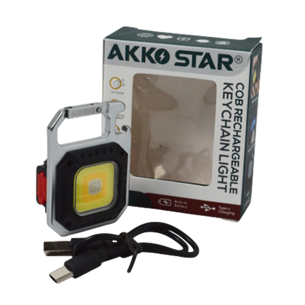 Фонарь-брелок светодиодный аккумуляторный AKKOSTAR 6- режимов 8W/400mAh подсветка COB (type-c)