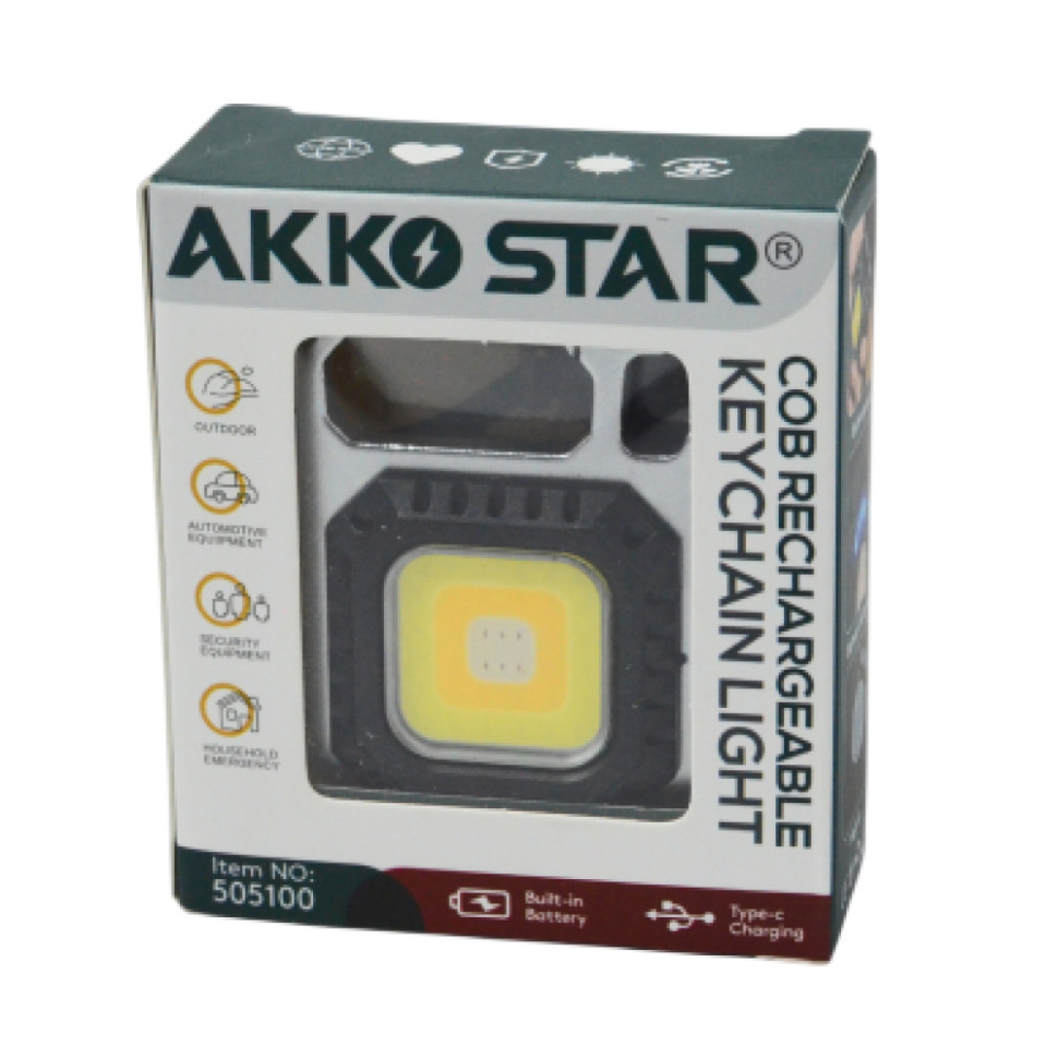 Фонарь-брелок светодиодный аккумуляторный AKKOSTAR 6- режимов 8W/400mAh подсветка COB (type-c)