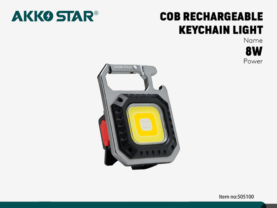 Фонарь-брелок светодиодный аккумуляторный AKKOSTAR 6- режимов 8W/400mAh подсветка COB (type-c)