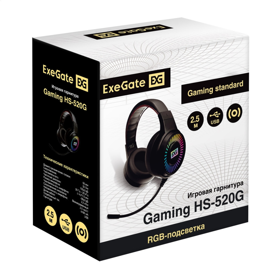Полноразмерные игровые наушники с микрофоном (гарнитура) ExeGate Gaming HS-520G (USB, 2x3.5мм, динамик 40мм, 20-20000Гц, длина кабеля 2.5м, регулировка громкости, RGb подсветка)