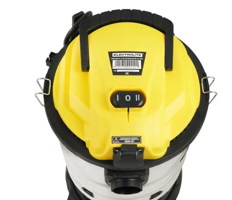 Пылесос ELECTROLITE ПС 30С, желтый, 1500Вт/220В, объем бака 30л/Металл, рукав 3м, вес 7.1 кг