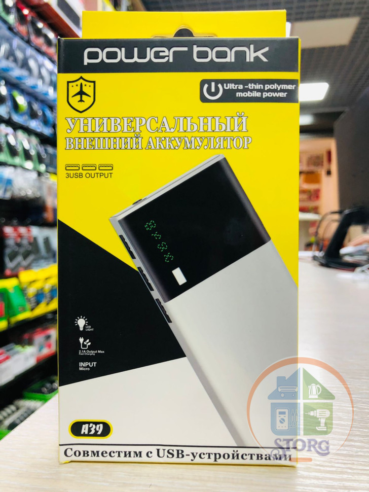 Внешний АКБ (Power bank) A39 (20000mAh) black