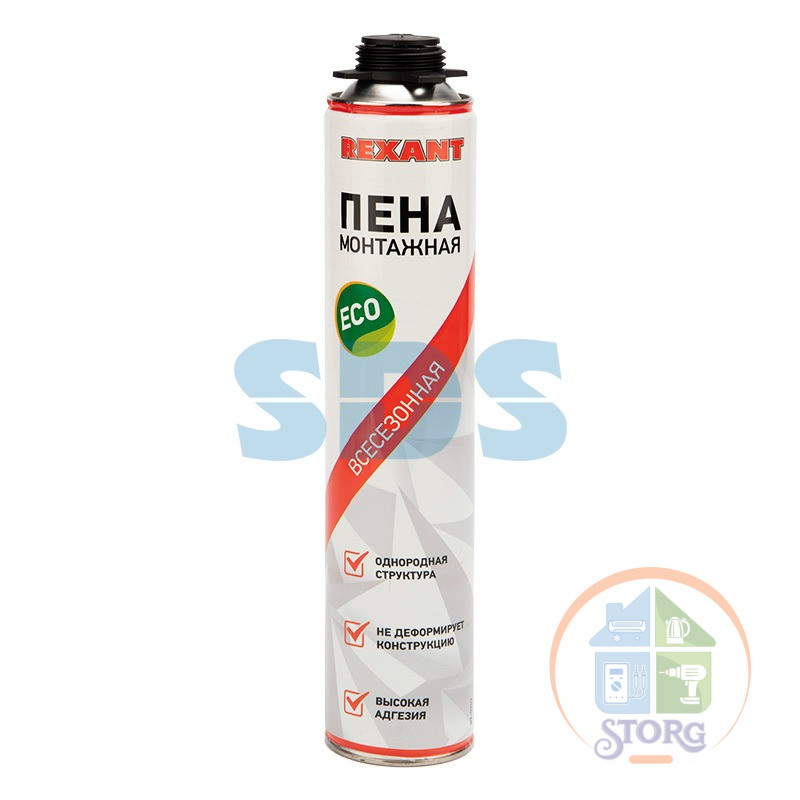 Пена монтажная всесезонная для пистолета 40 л REXANT eco