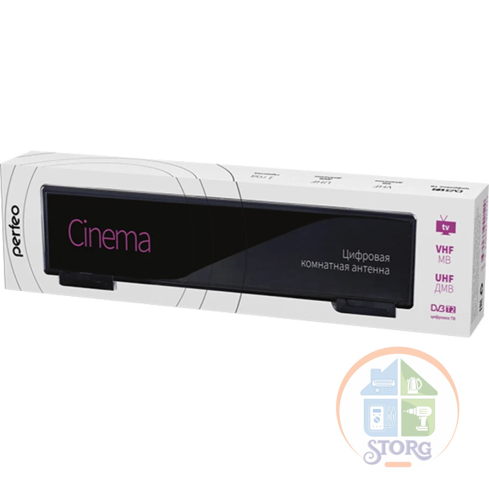 Perfeo ТВ антенна "CINEMA", активная, встр. усилитель, питание от ресивера 5V, DVB-T2 (BAS-5310)