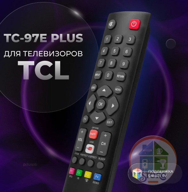 Универсальный пульт телевизионный TCL TC-97E PLUS