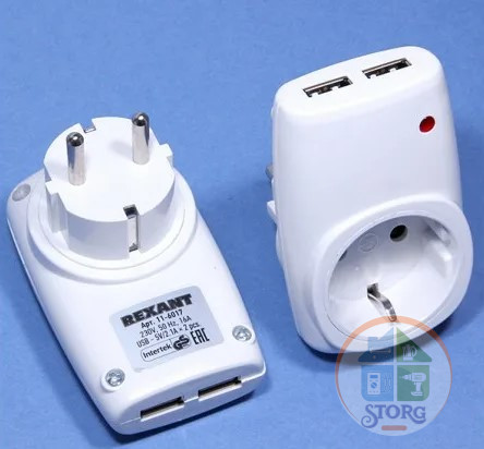 СЗУ REXANT RX-17 розетка 220В 16А + 2USB 5V2,1A