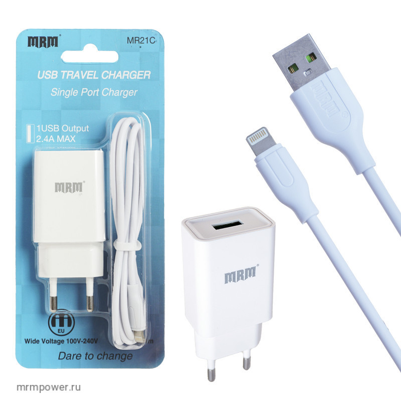СЗУ MRM MR21i 5V2,4A 1USB + кабель Lightning 1,2mm Black