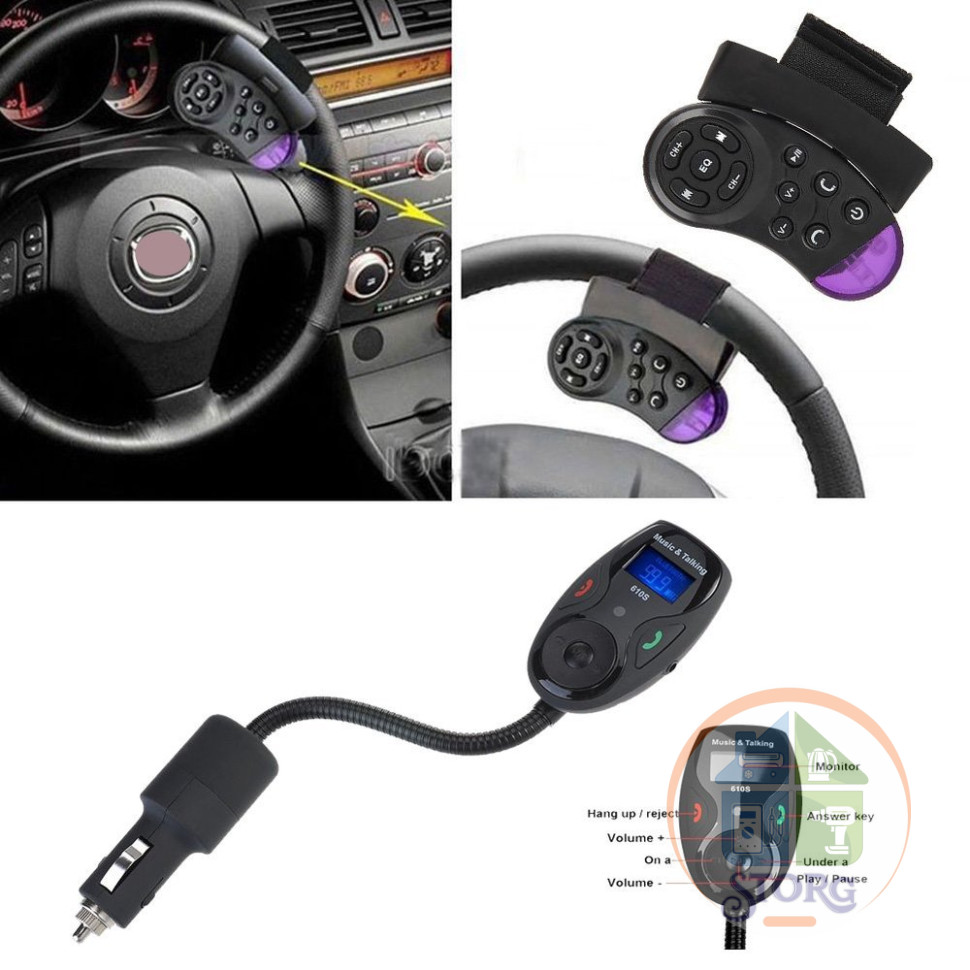 FM Модулятор bluetooth + пульт утпр на руль Tune Base FM (Go with security)