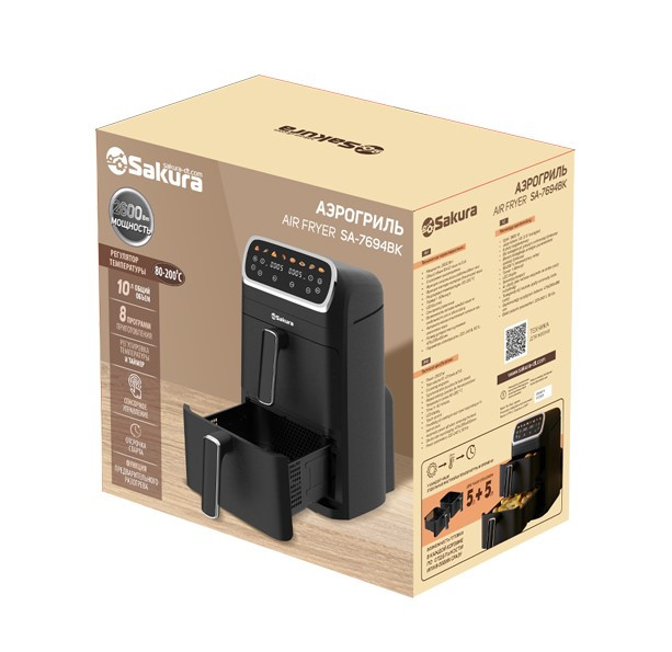 Аэрогриль SAKURA SA-7694BK, Черный, 2 чаши(5л), 2600 Вт, 8 прог., сенс.управ., таймер 60м
