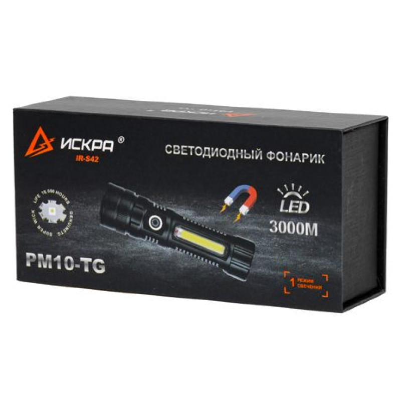 Ручной Светодиодный фонарь ИСКРА IR-S42, 30Вт, 2 режима, боковое свечение
