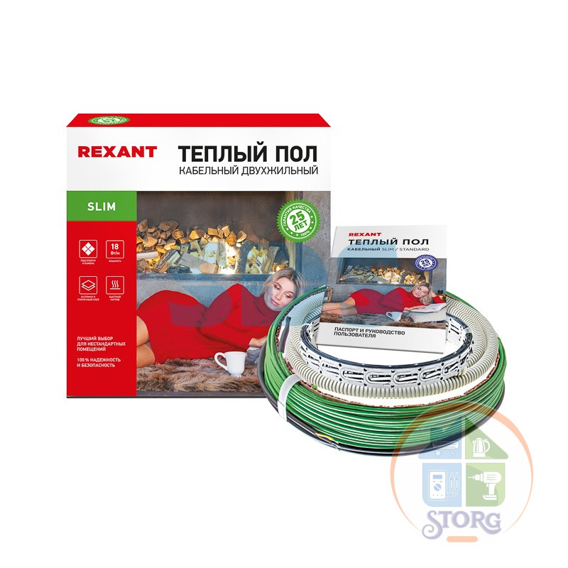 Теплый пол RNB -59-700 (700Вт/59м/ S обогрева, м2: 4,5-6,0) (двух жильный) REXANT