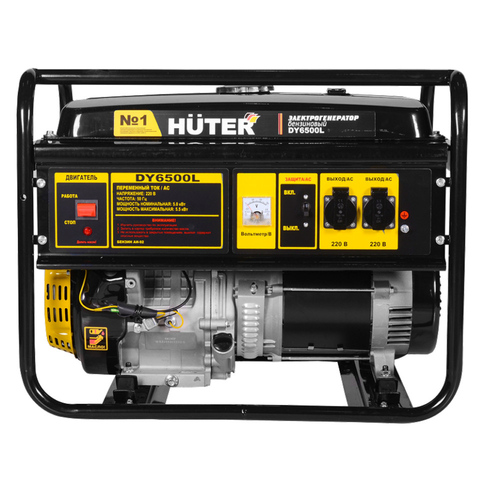 Генератор бензиновый Huter DY6500L (5/5.5кВт, 220В, 1-фаза, 4-такт., 22л, мед.обм., ручн./эл.старт) Генератор бензиновый Huter DY6500L (5/5.5кВт, 220В, 1-фаза, 4-такт., 22л, мед.обм., ручн./эл.старт)