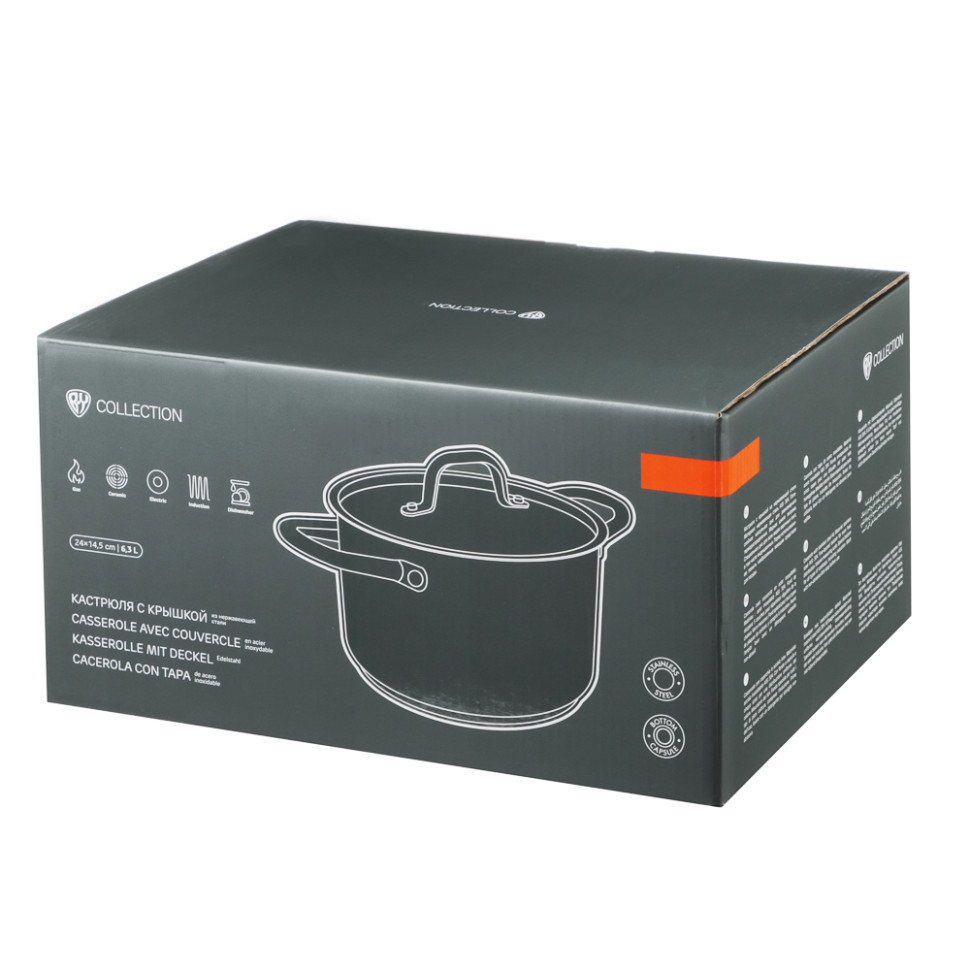 Кастрюля нерж.сталь BY COLLECTION Промо, 24х14,5см, 6,3л, с нерж. крышкой, индукция, 18/10