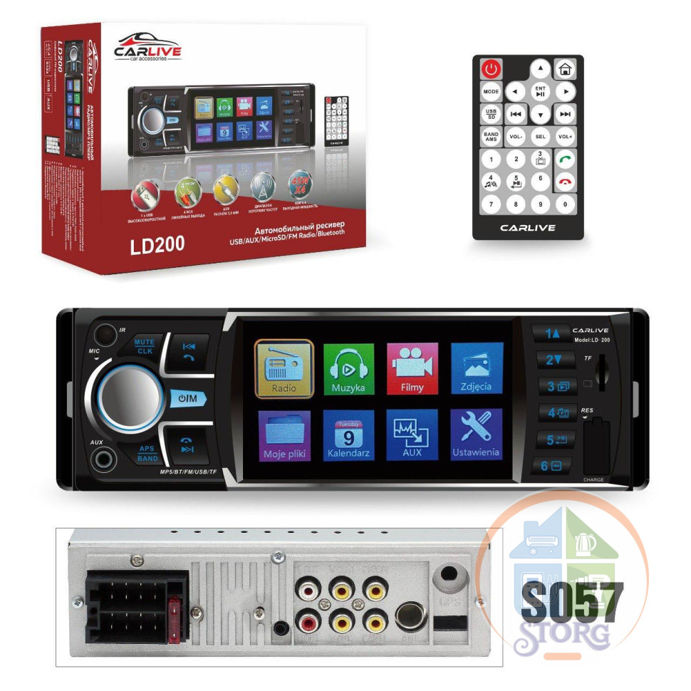 Автомагнитола CarLive LD200 .Mp5.1USB.BT.TF.AUX.ISO. Display 4''