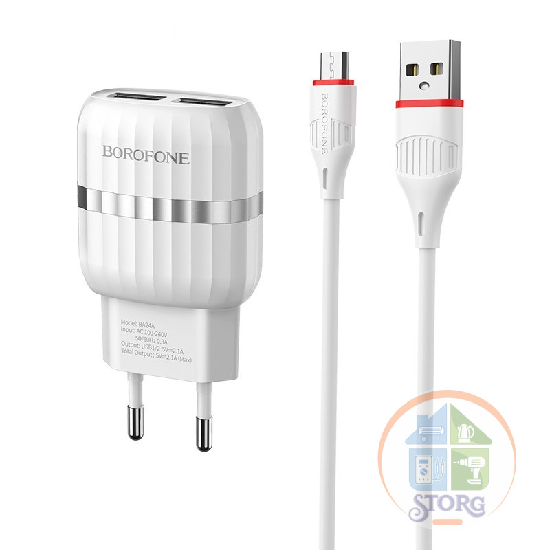СЗУ Borofone  BA24A  5V/2,1A 2USB Vigour + Type-C cable {White}