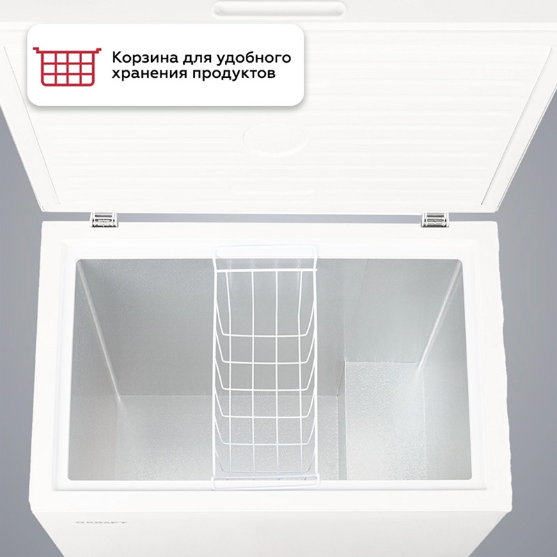 Морозильный ларь Kraft BD(W)-230RX, Белый, 230/214л, 9кг/сут.,класс SN / N / ST / T,  82,3х55,6х83,5